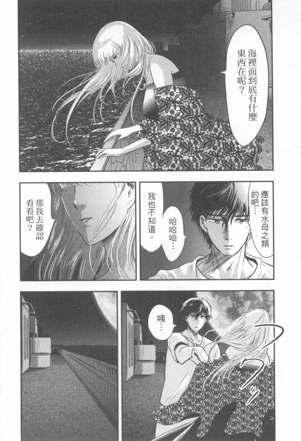 第03卷139