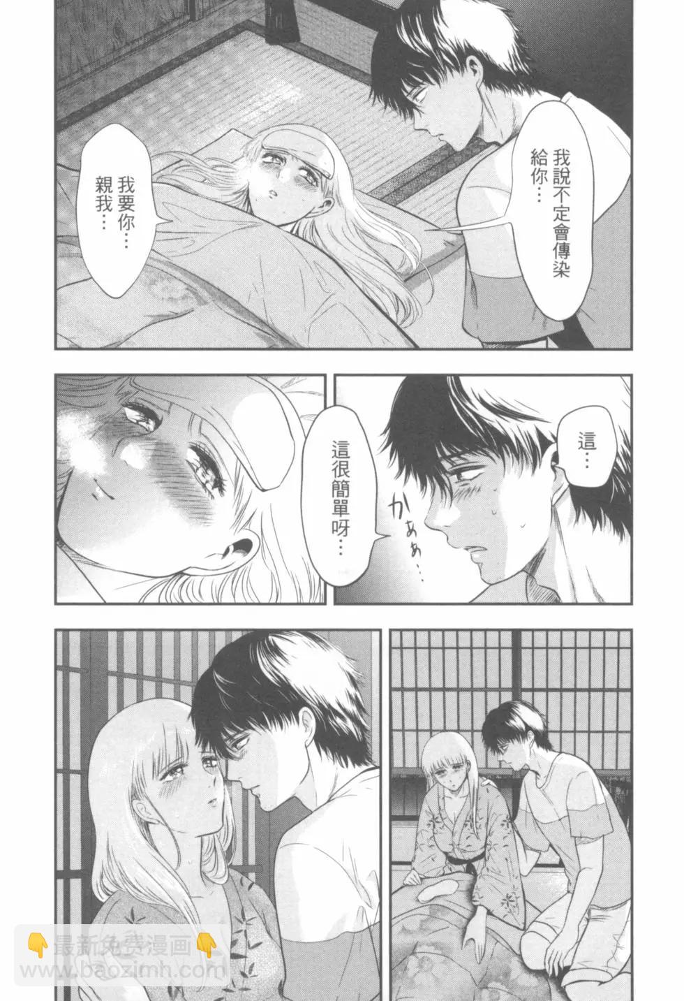 第03卷14