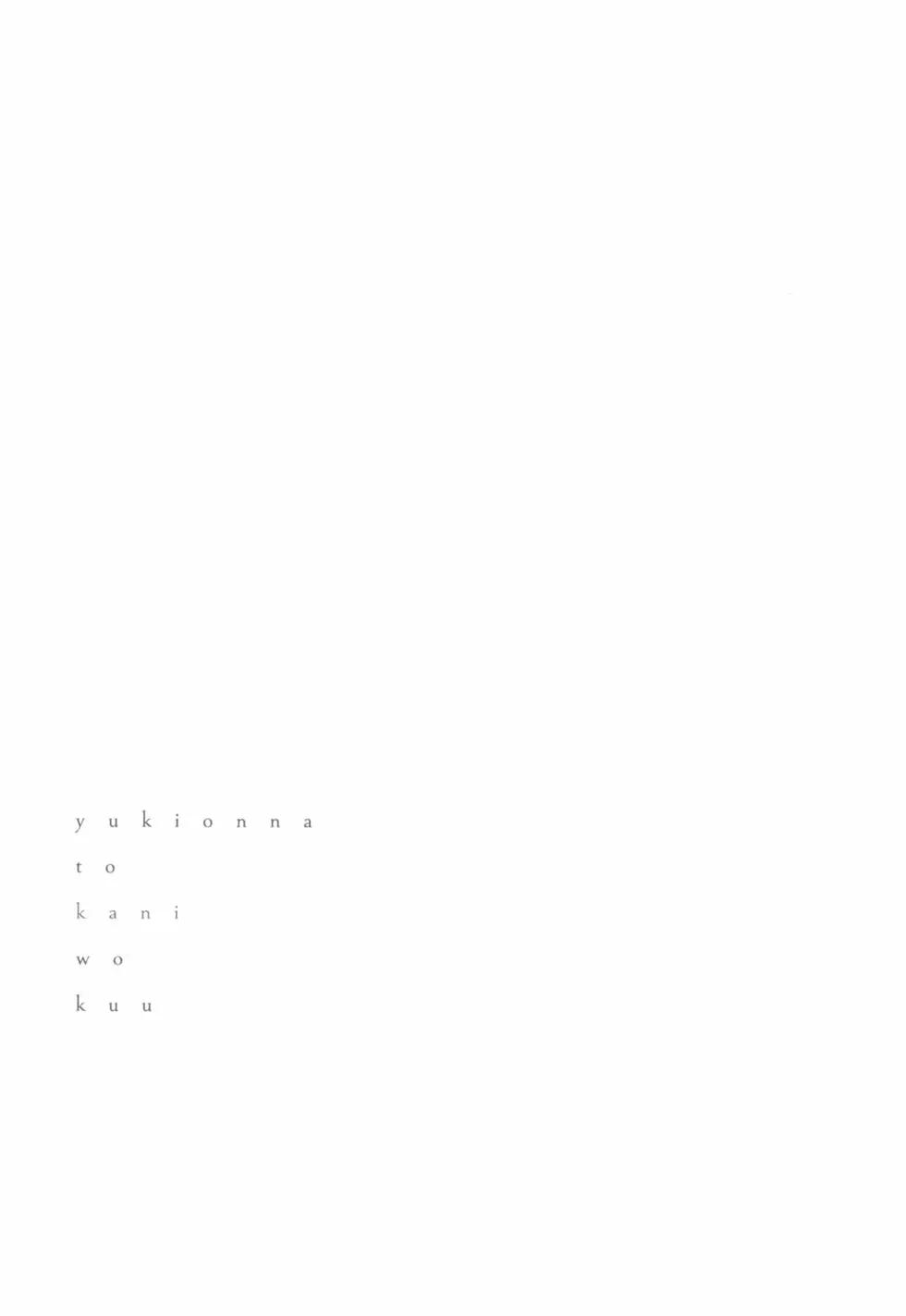 第03卷146