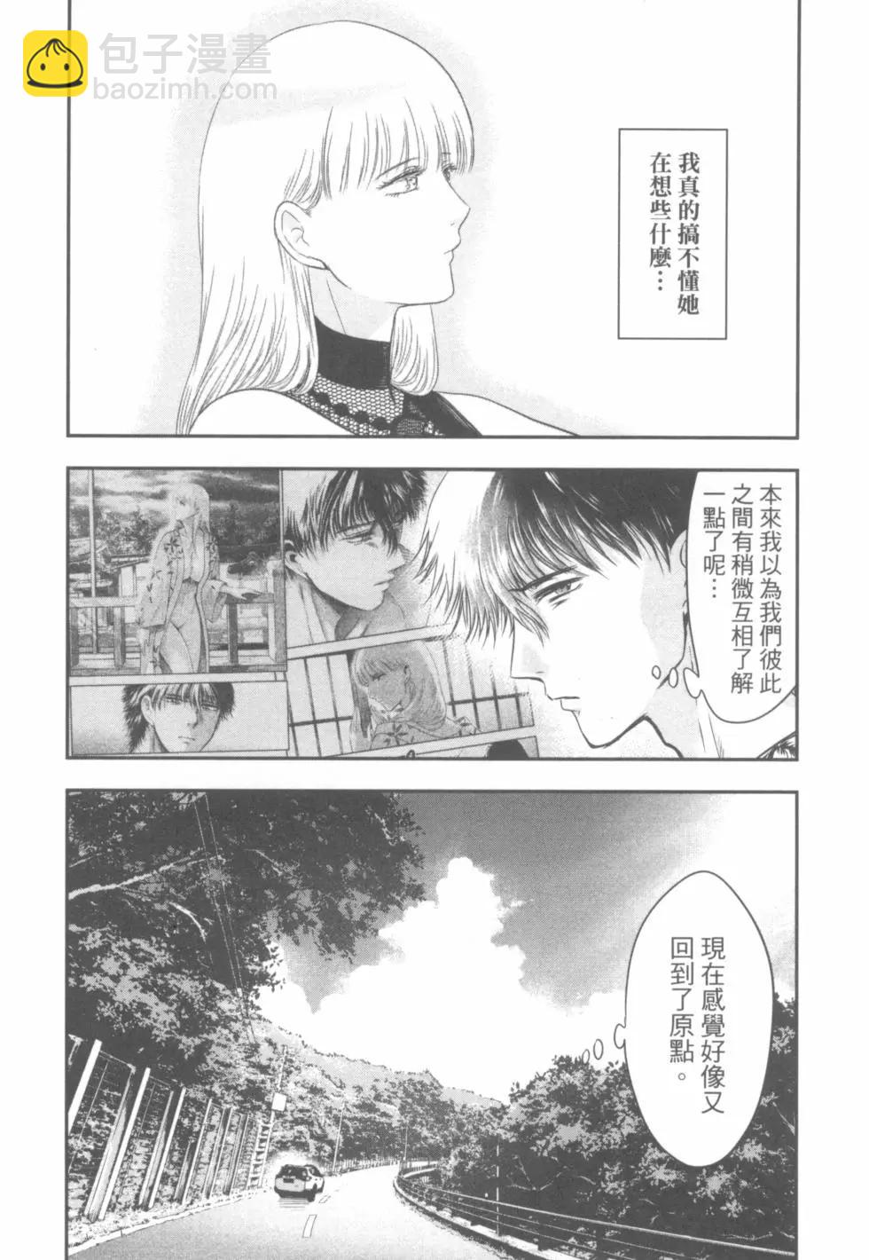 第03卷159