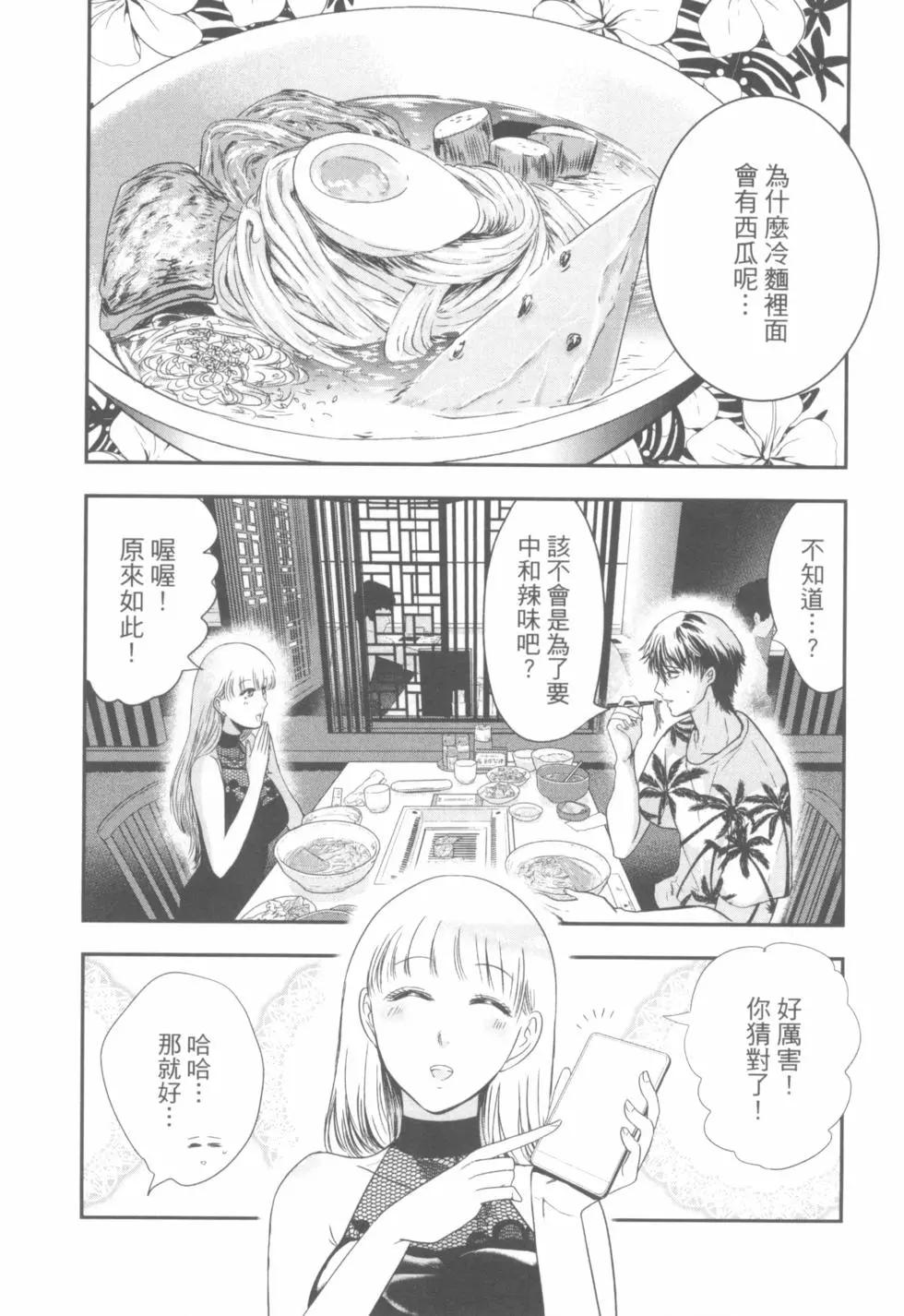 第03卷172