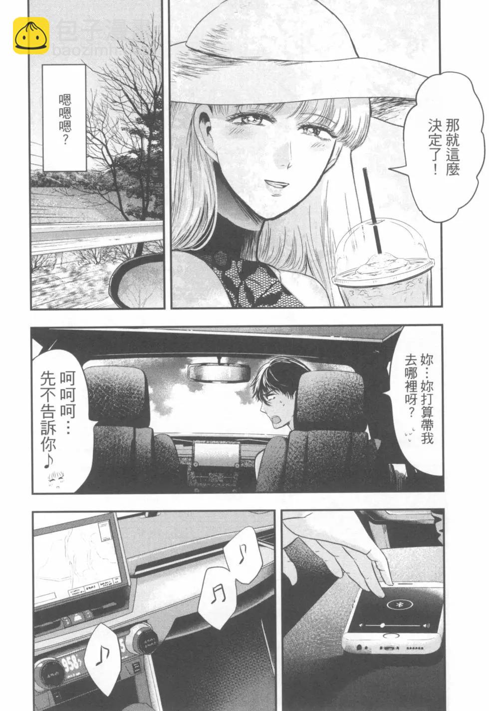第03卷175