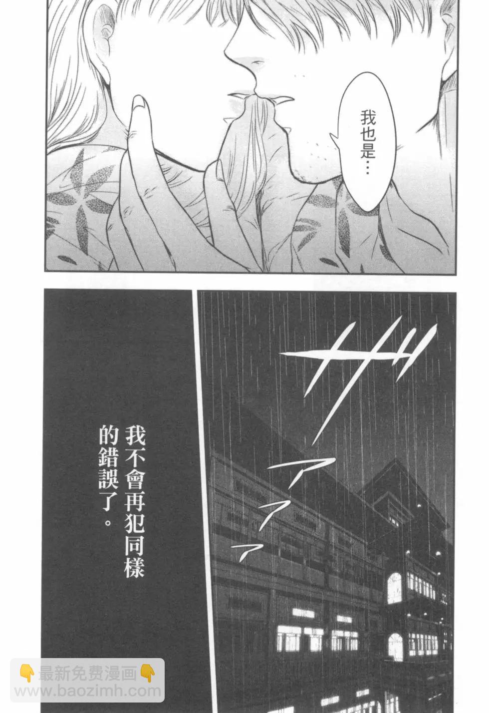 第03卷41