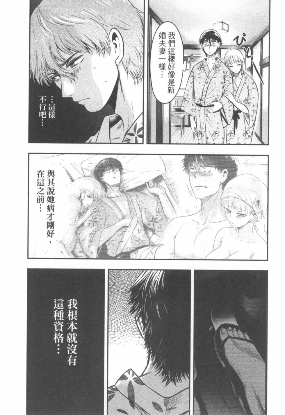 第03卷71