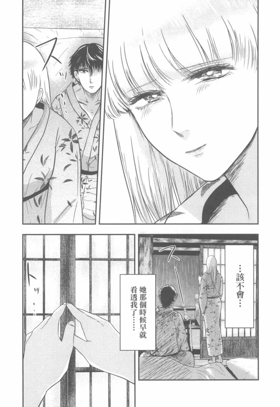 第03卷81