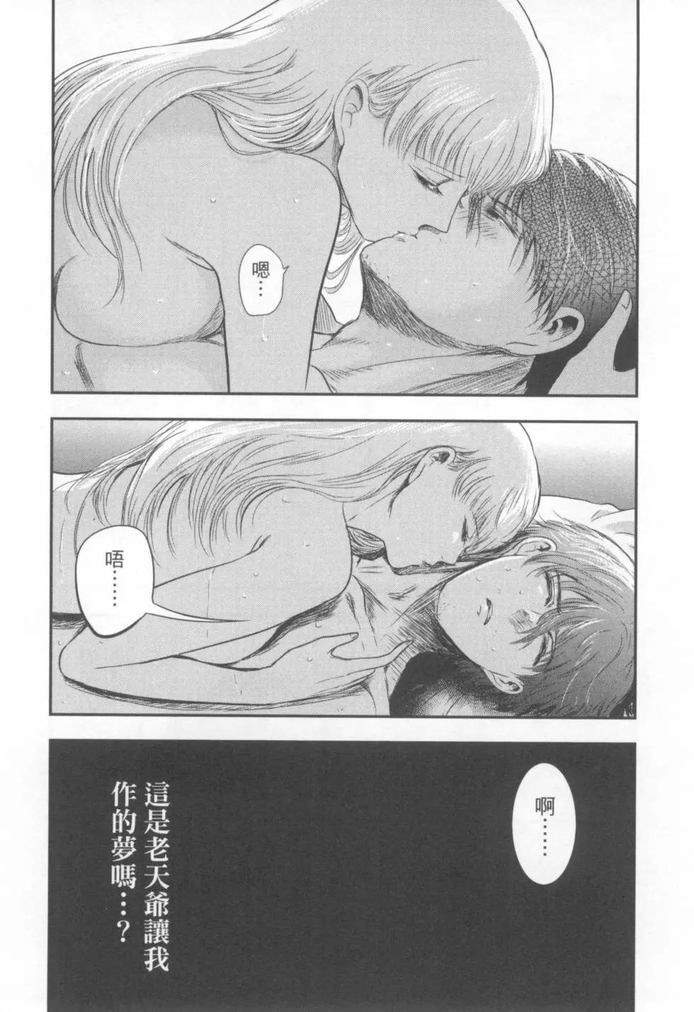 第03卷95