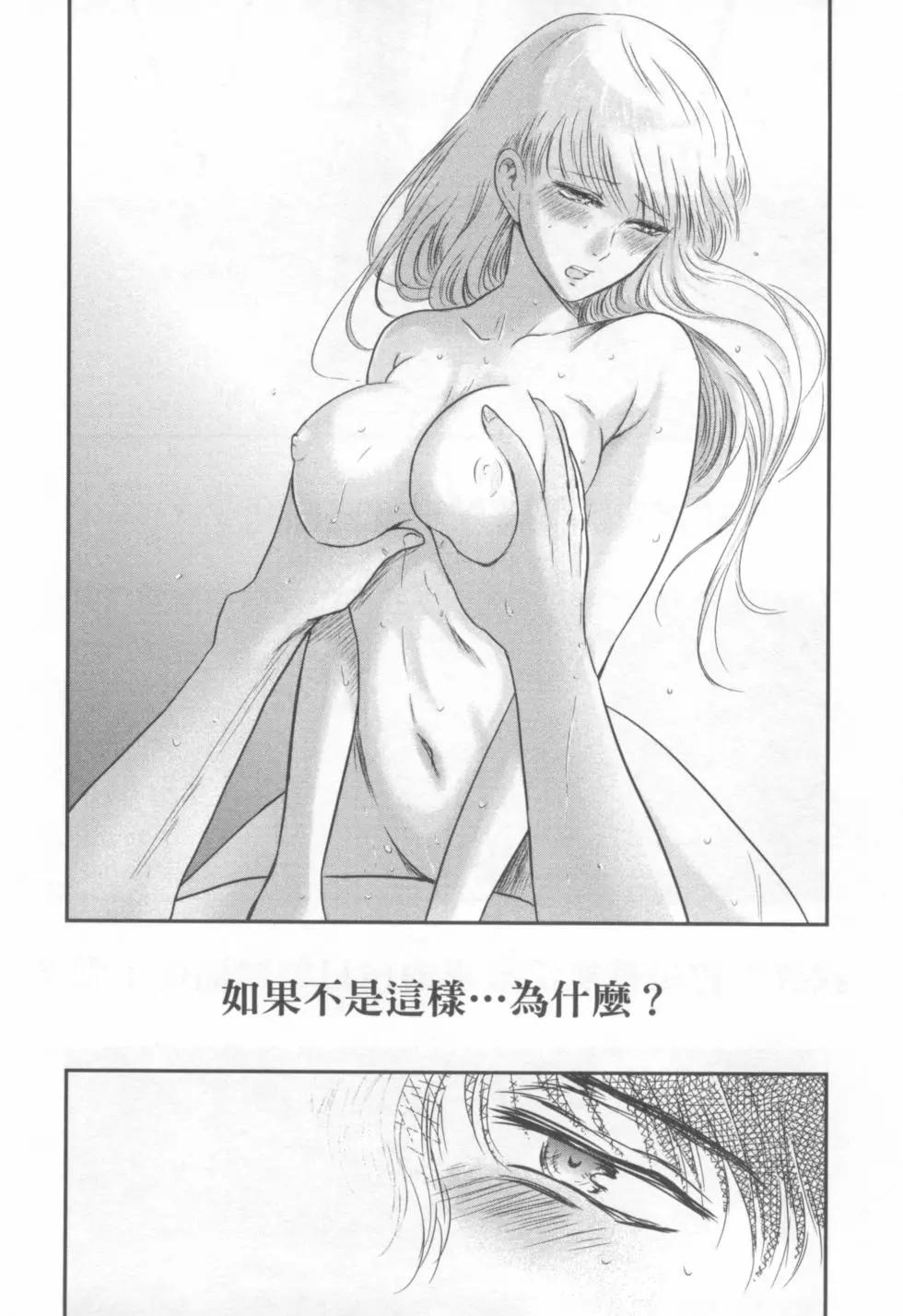 第03卷97