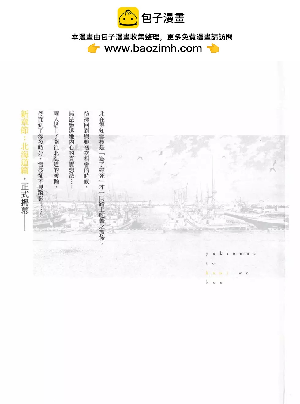 第04卷1