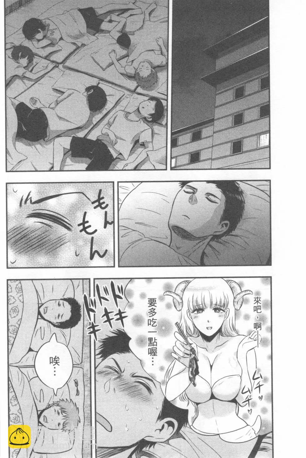 第04卷101