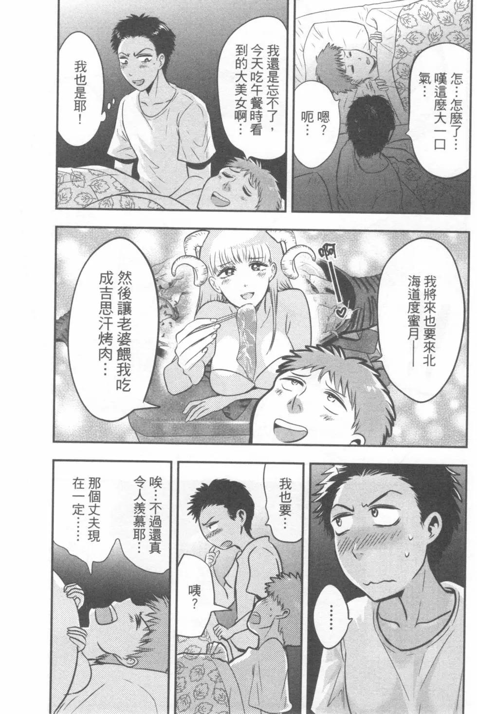 第04卷102