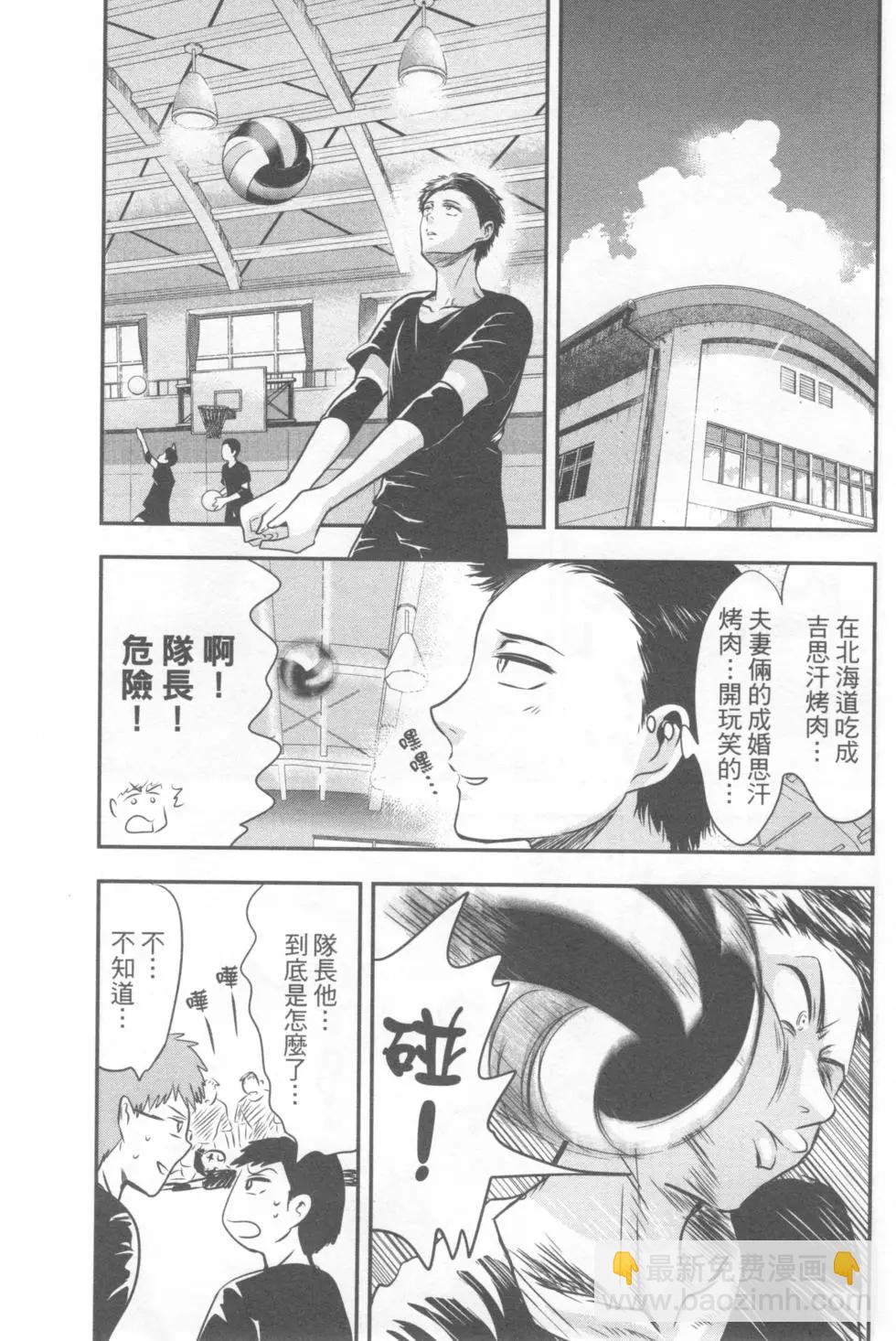 第04卷104