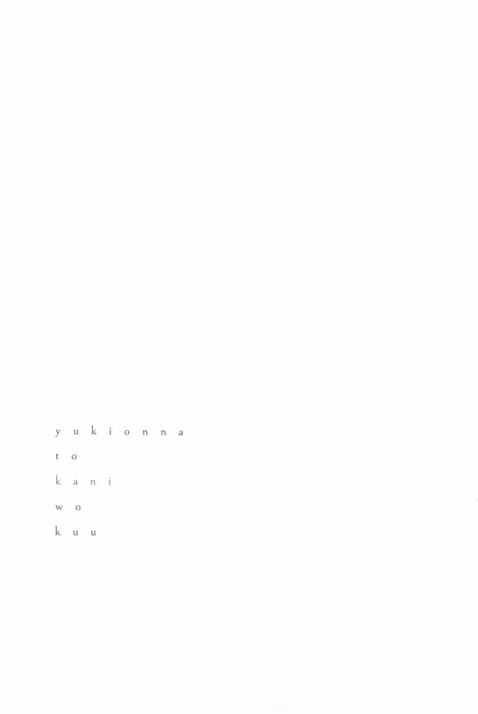 第04卷108