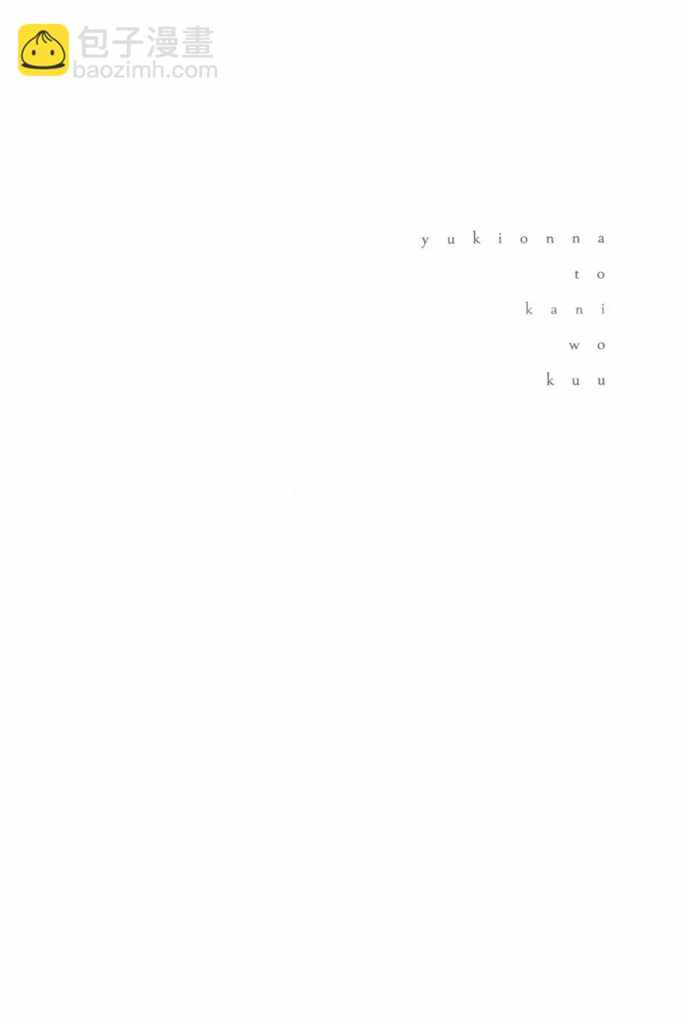 第04卷109