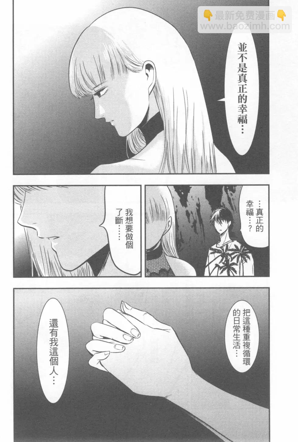 第04卷11