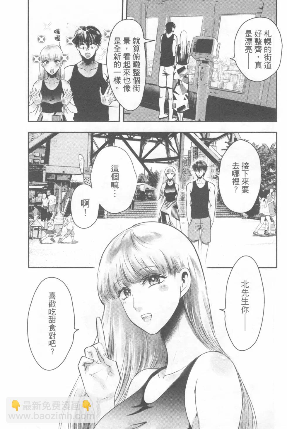 第04卷112