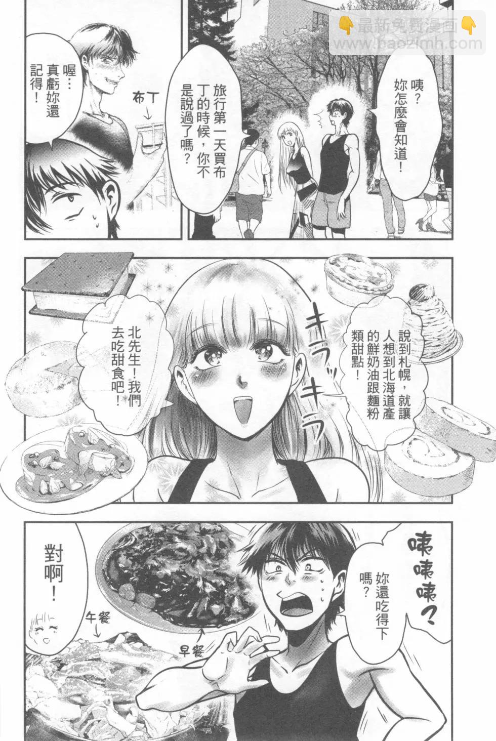 第04卷113