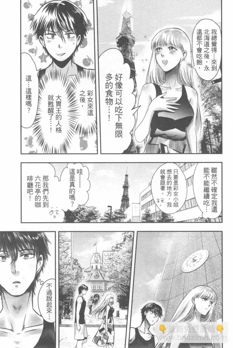 第04卷114