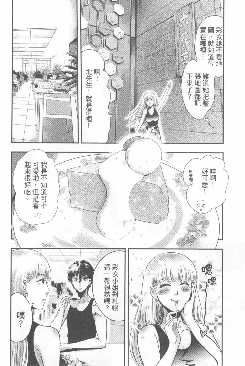 第04卷115