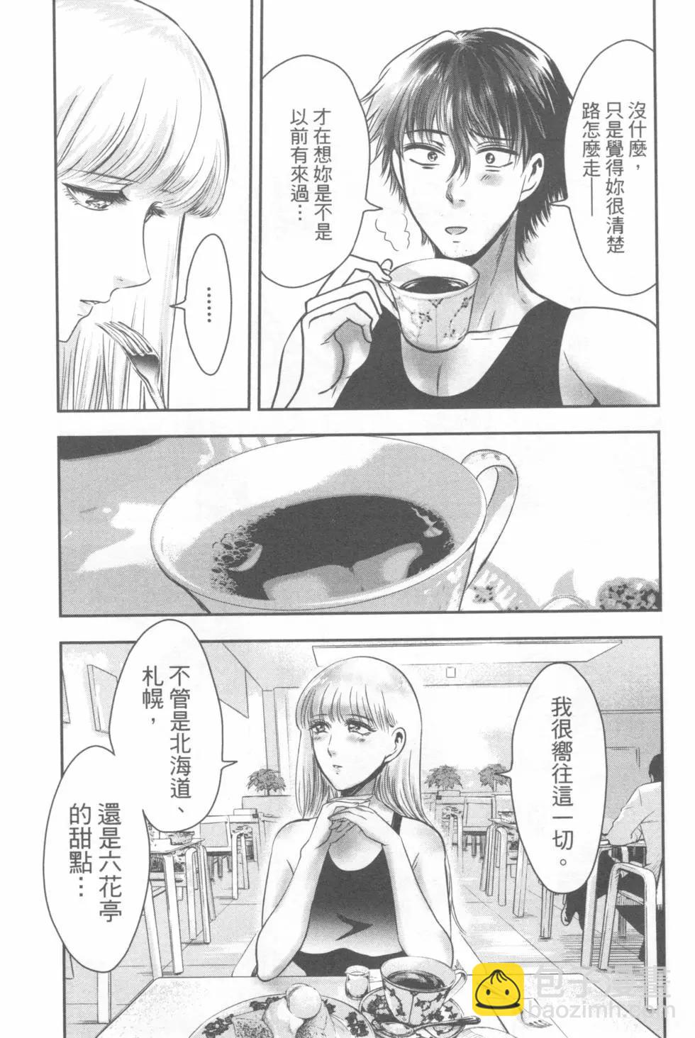 第04卷116