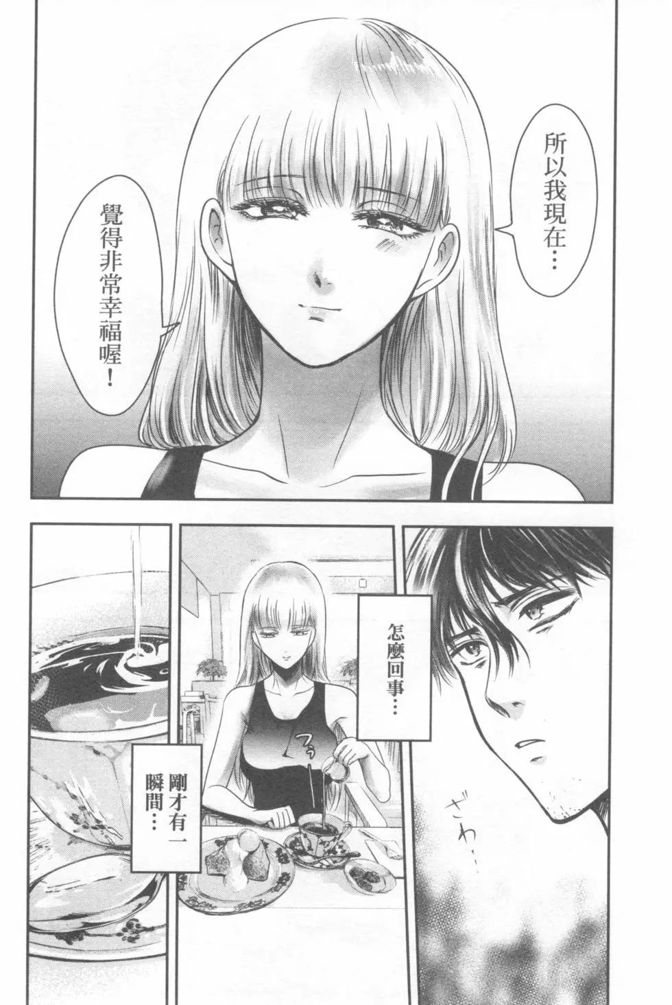 第04卷117