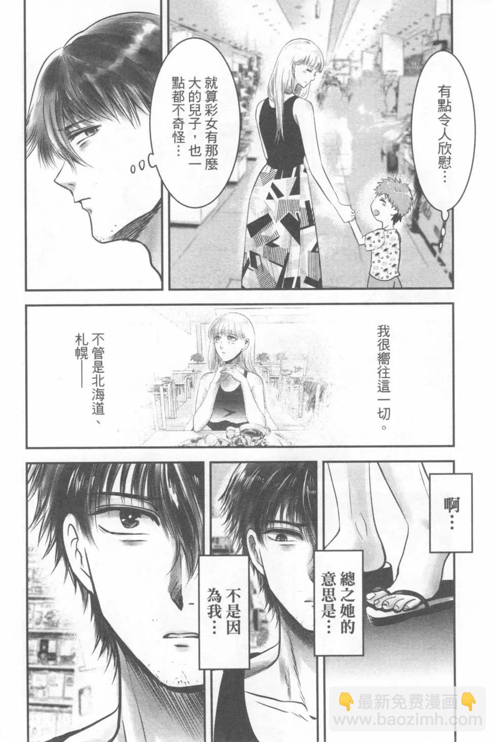 第04卷121