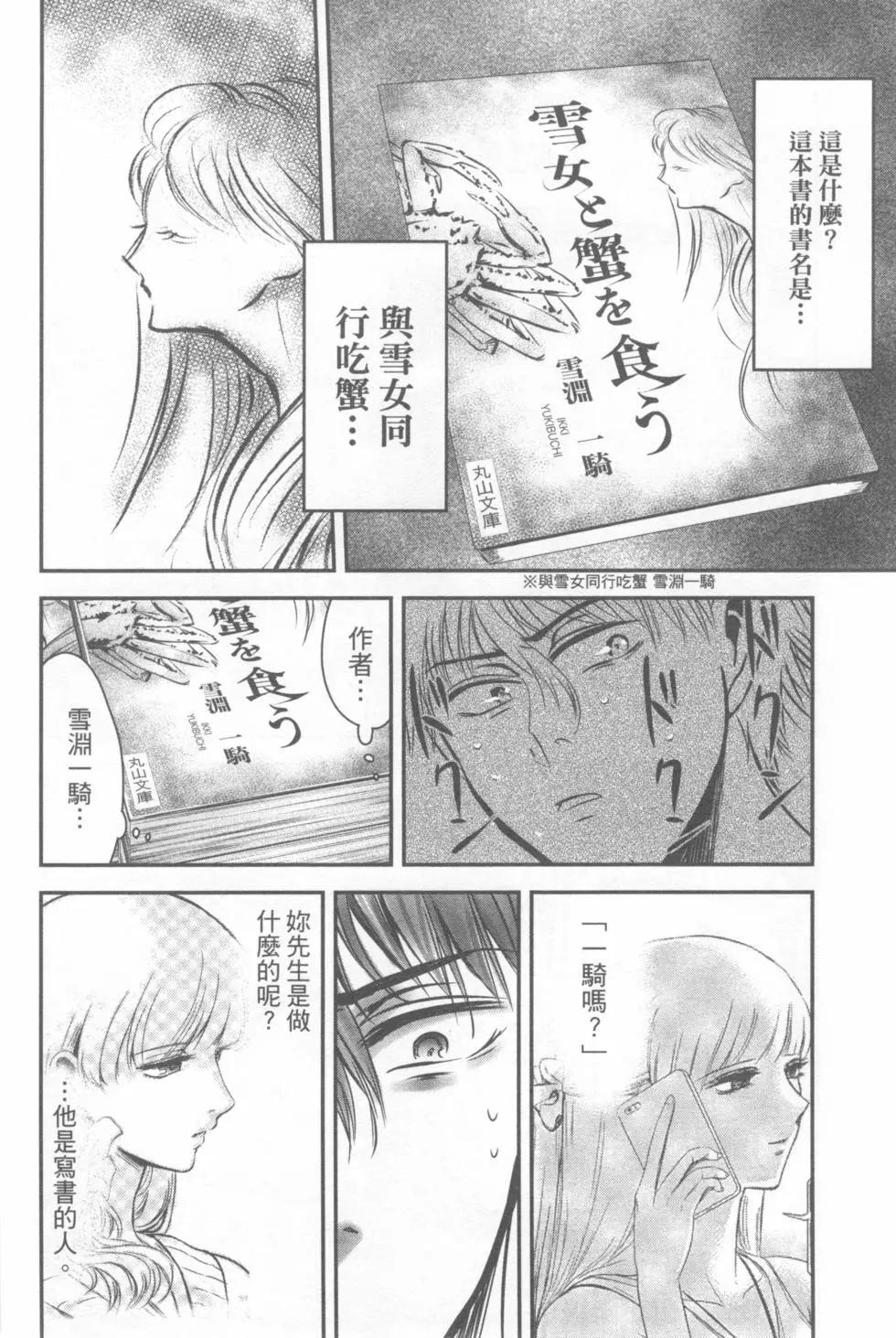 第04卷123