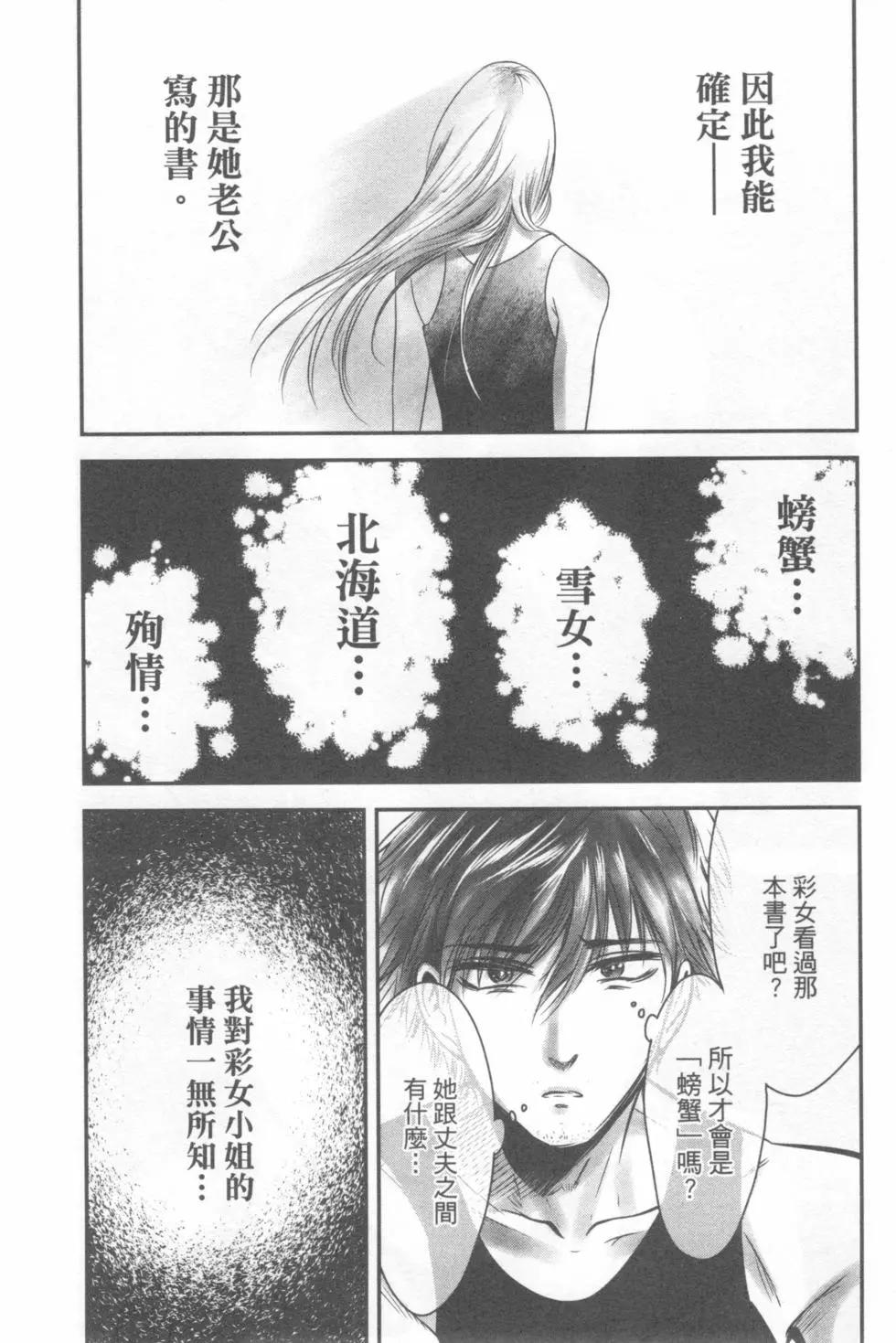 第04卷126