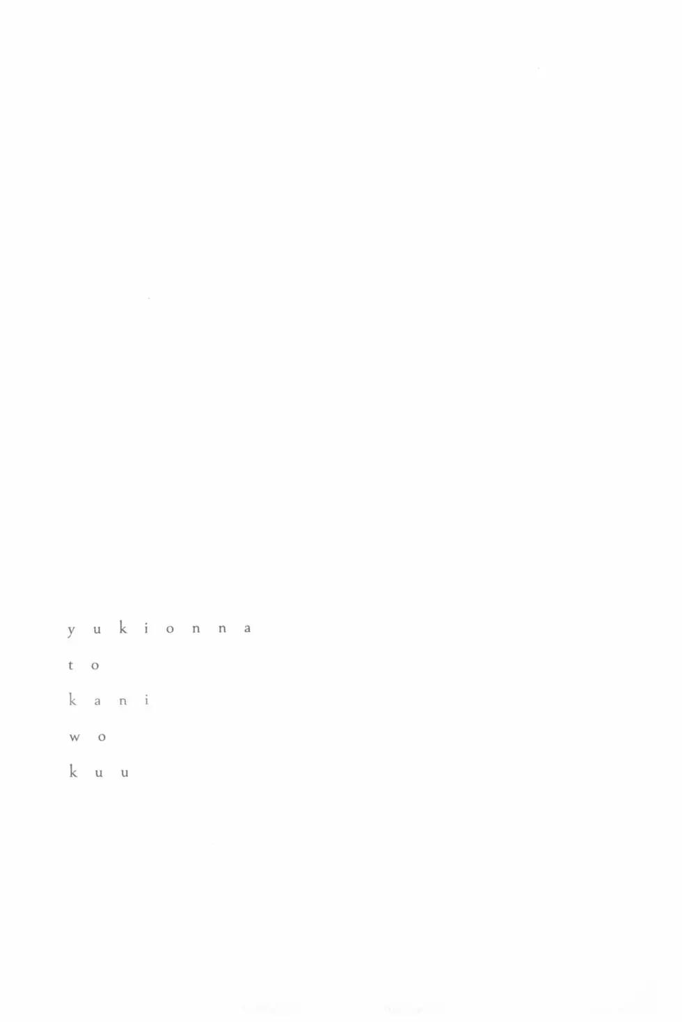 第04卷128