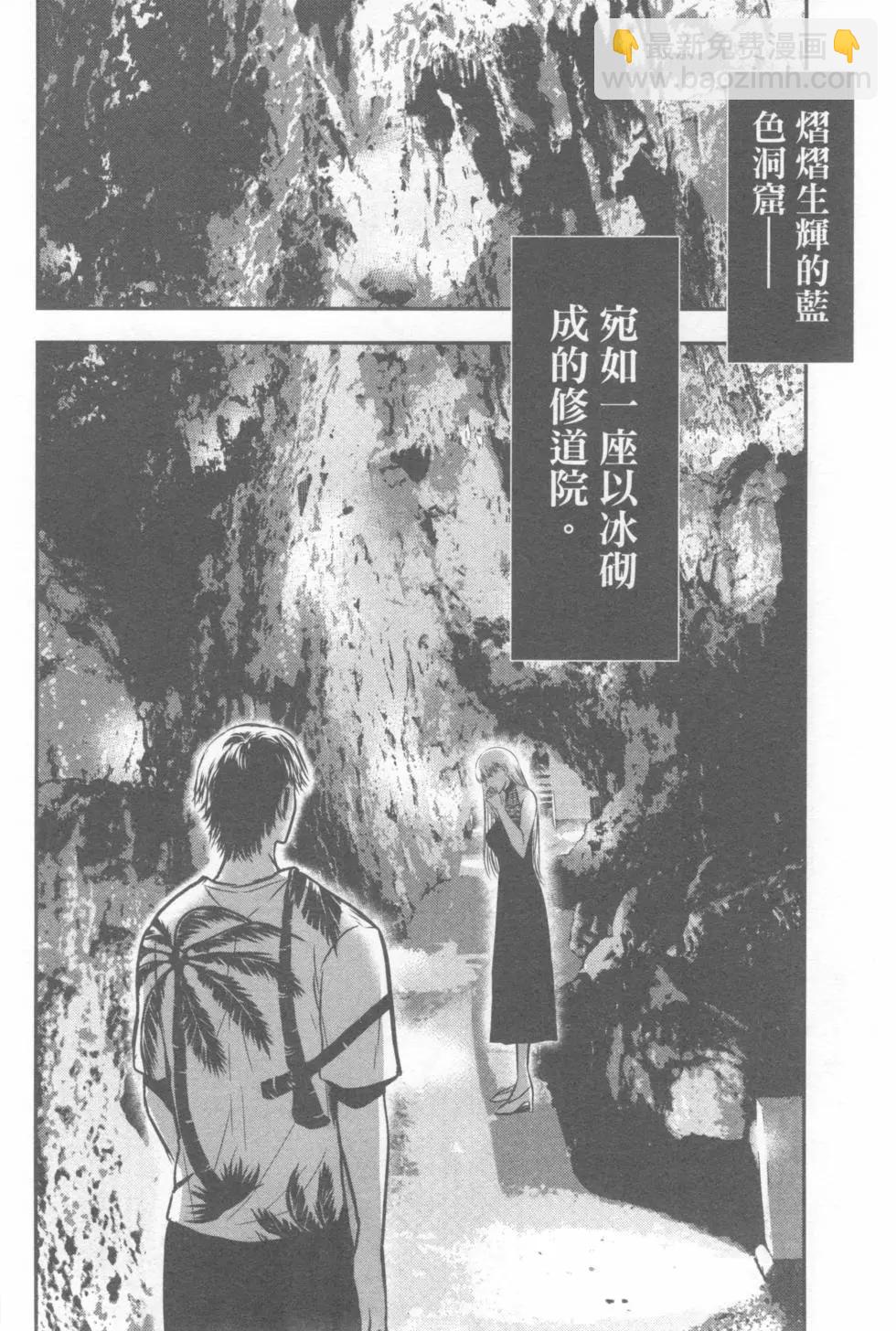 第04卷13