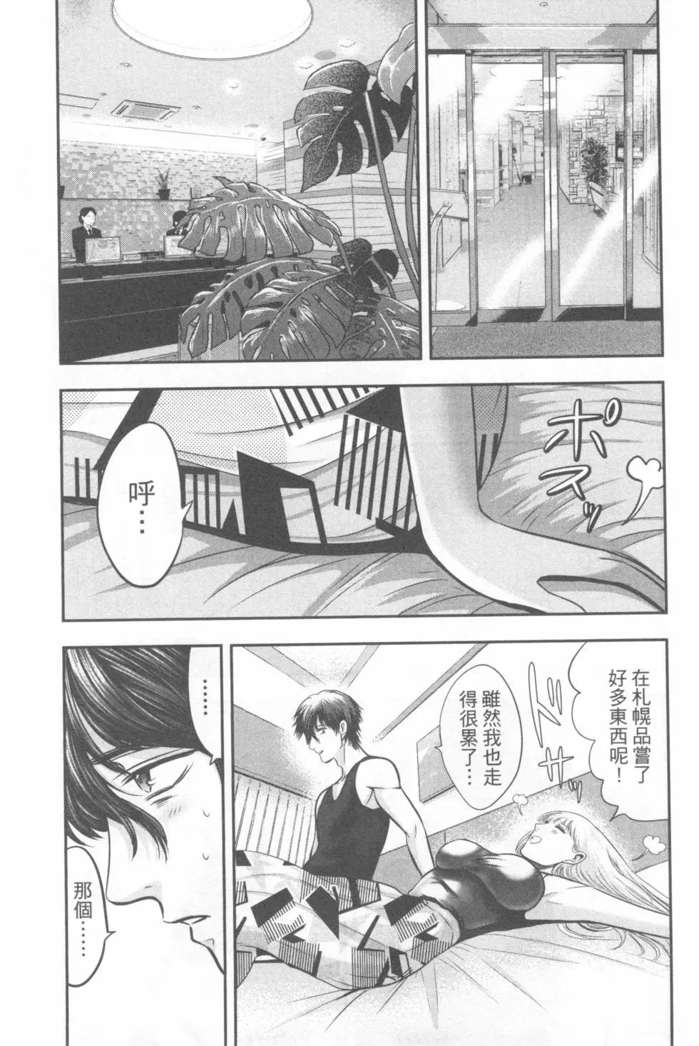 第04卷131