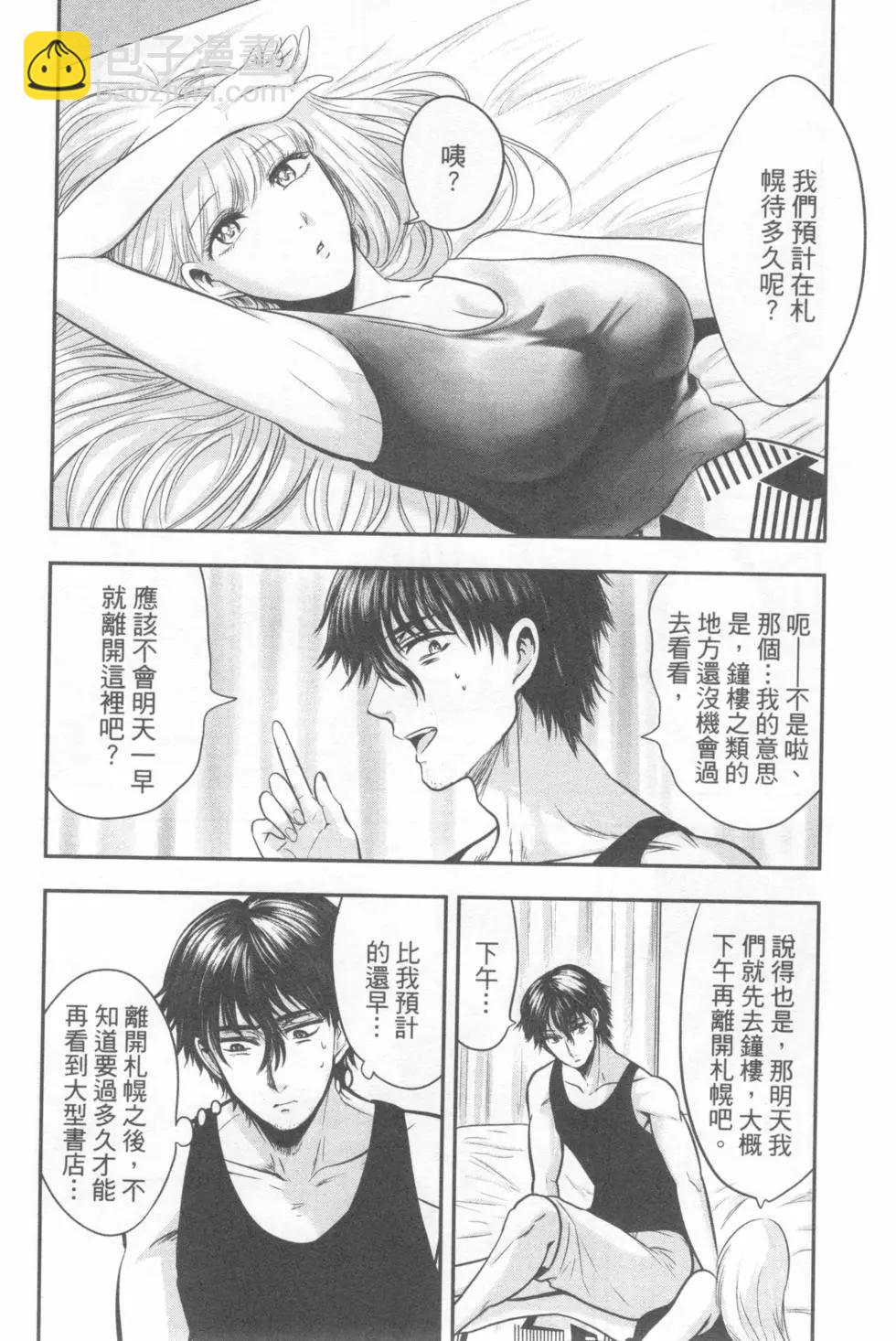 第04卷132