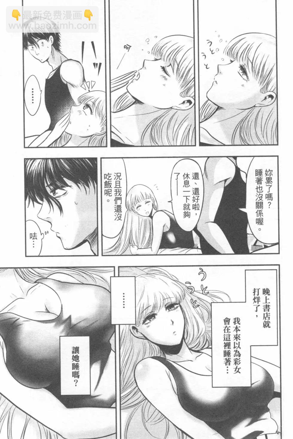 第04卷133