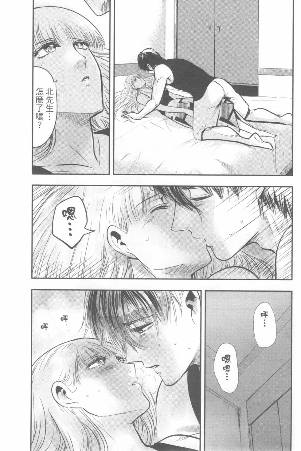 第04卷135