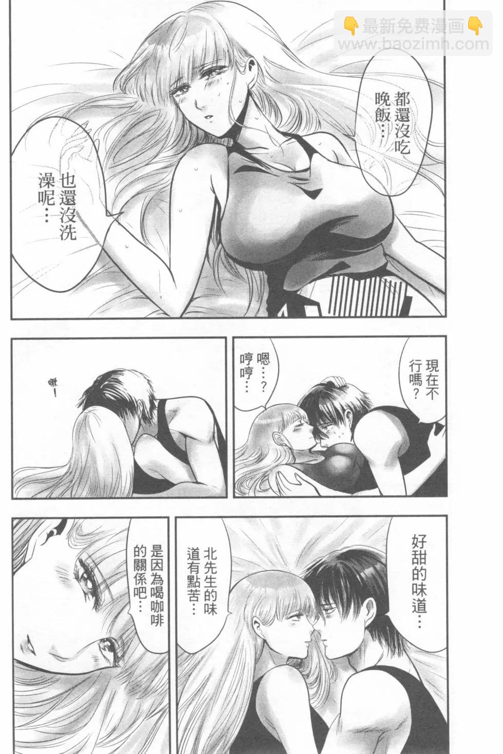 第04卷136