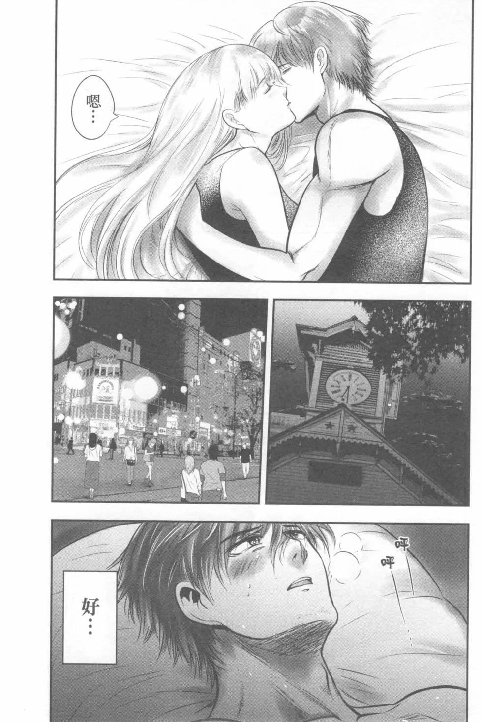 第04卷137
