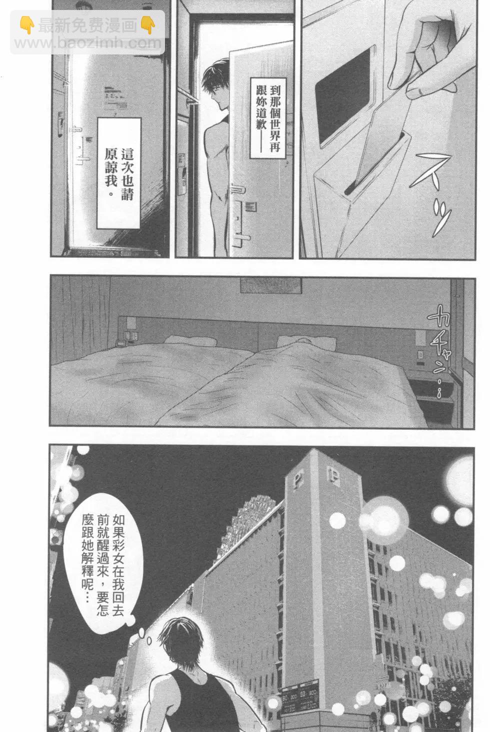 第04卷139