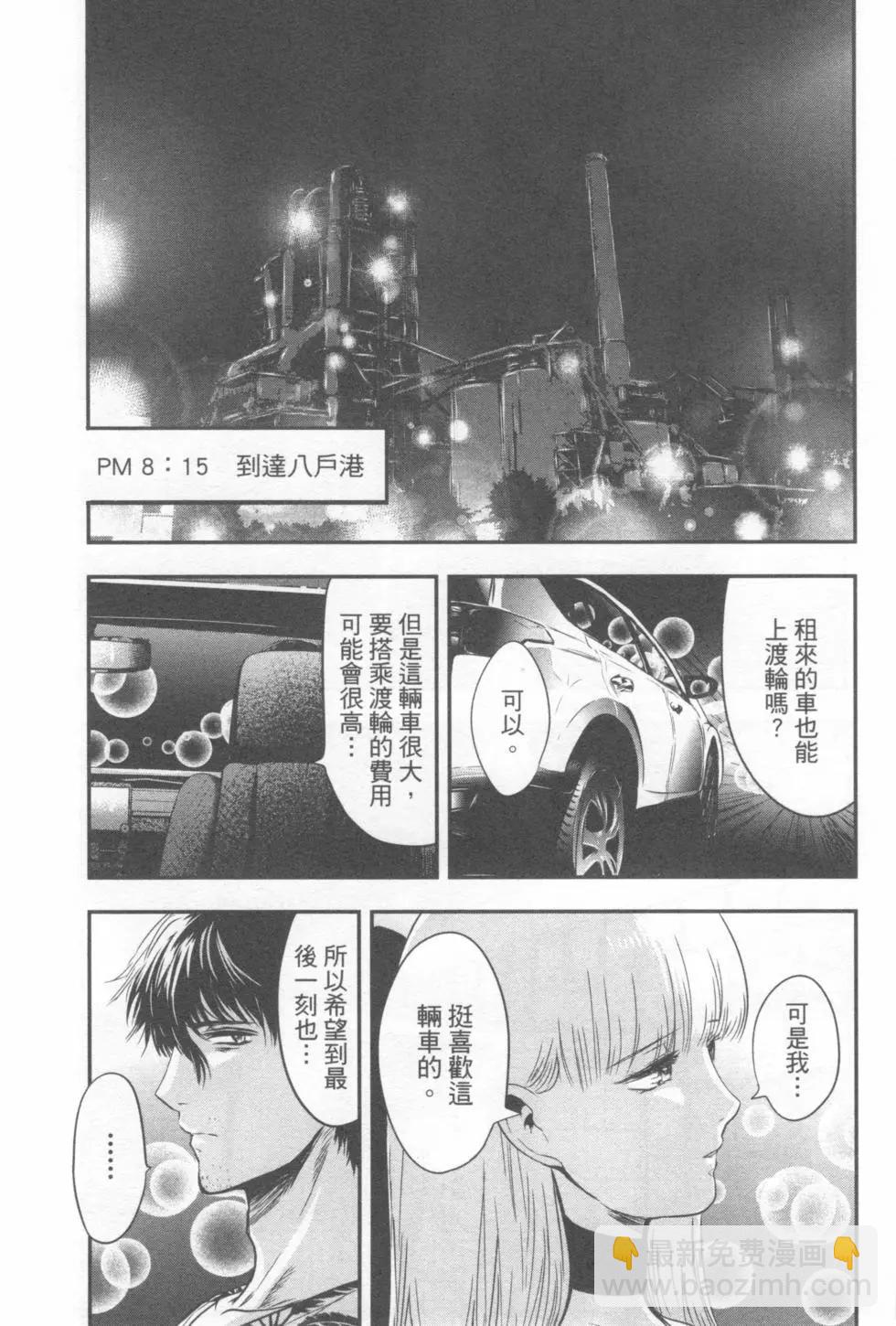 第04卷14