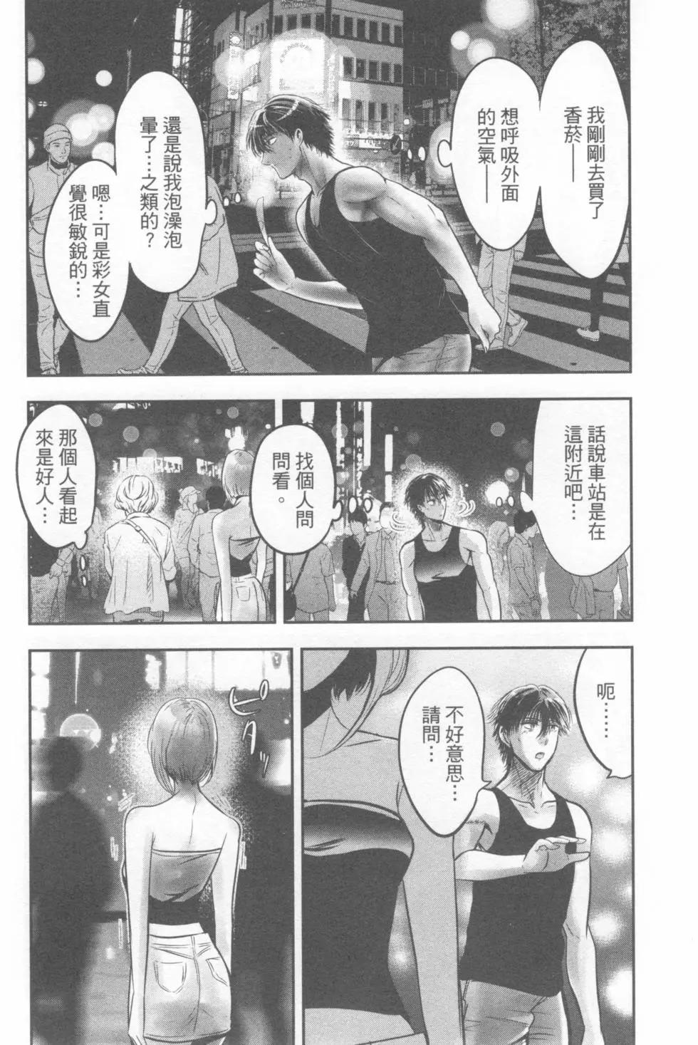 第04卷140