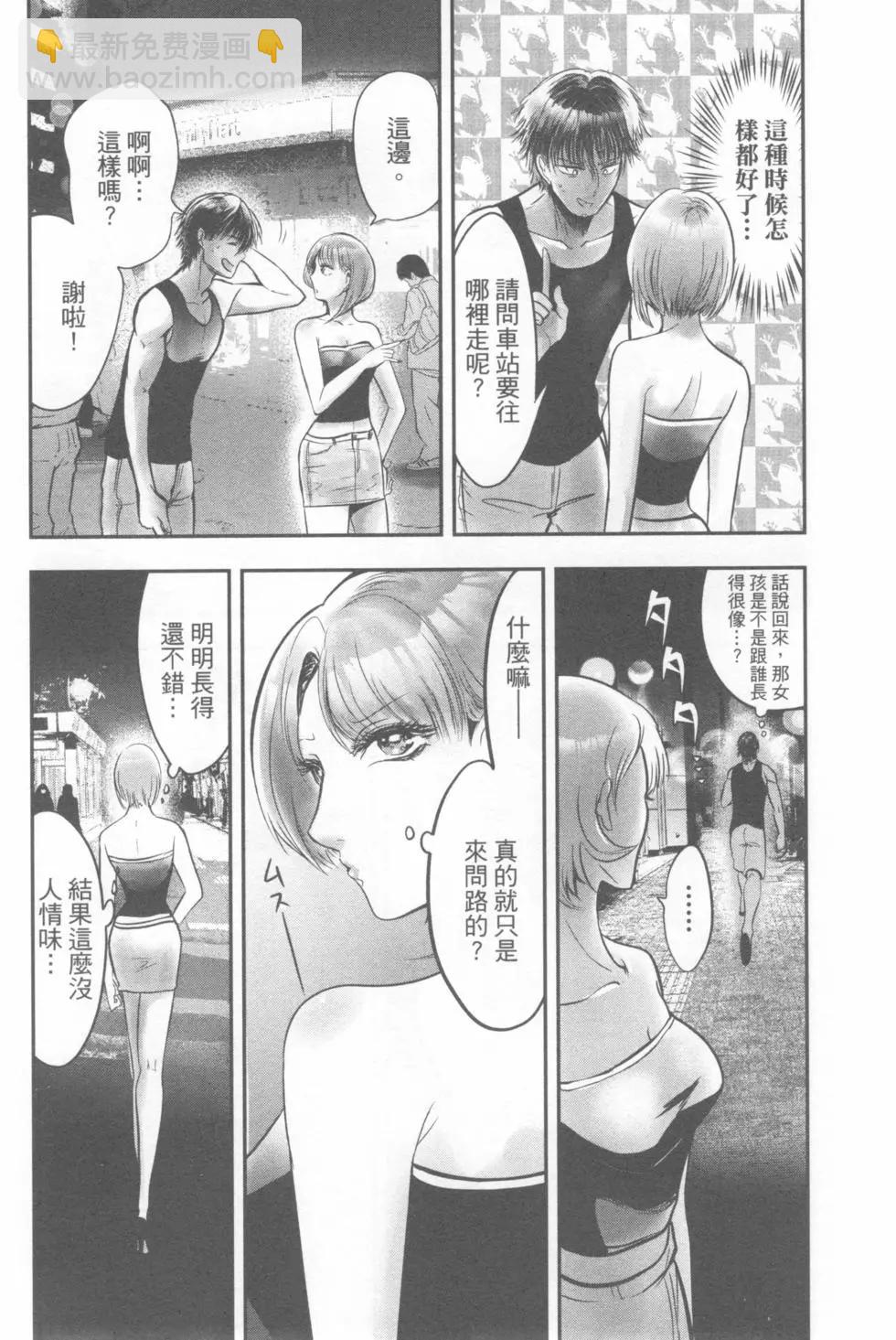 第04卷142
