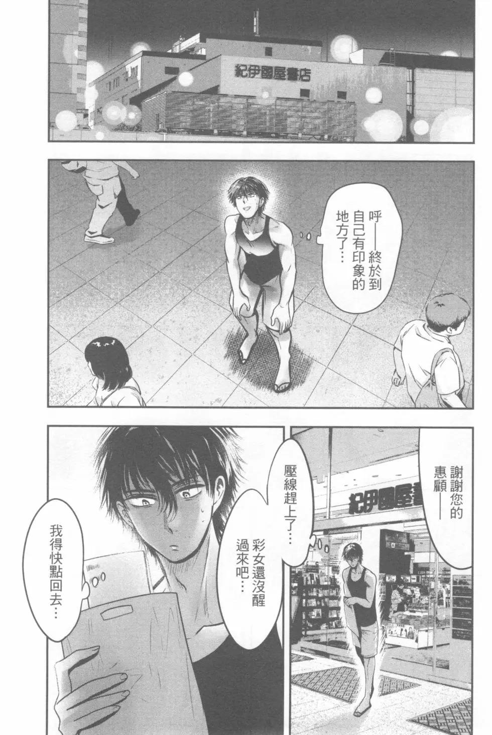 第04卷143