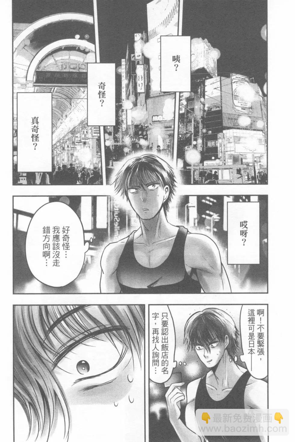 第04卷144