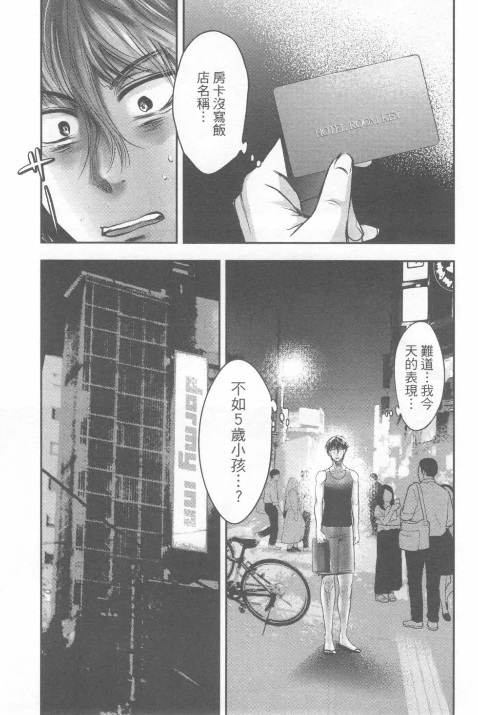 第04卷145