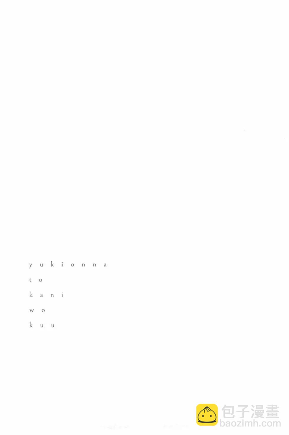 第04卷147