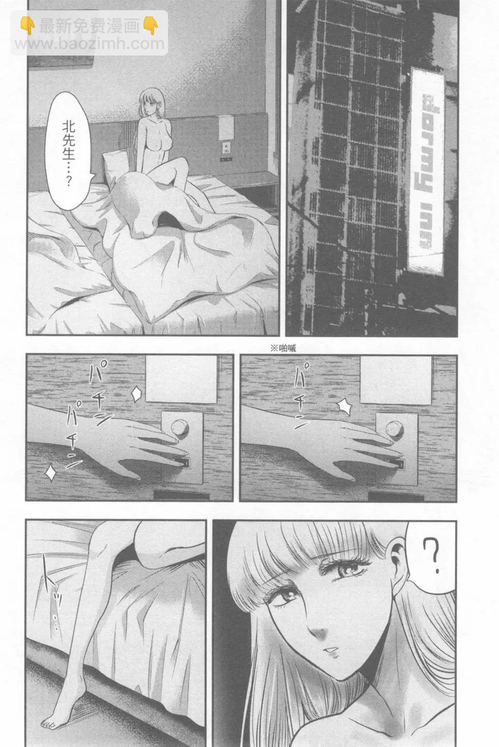 第04卷149