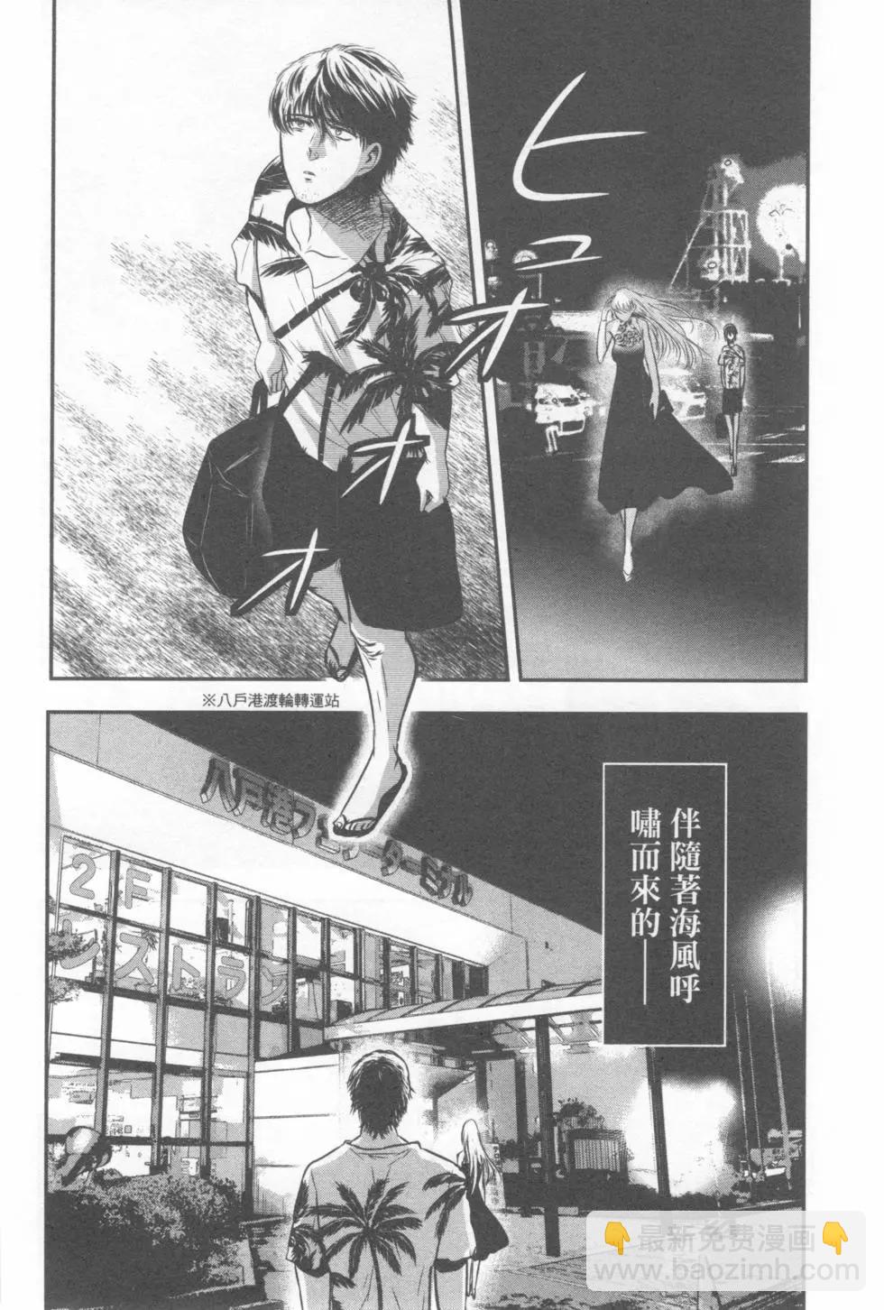 第04卷15