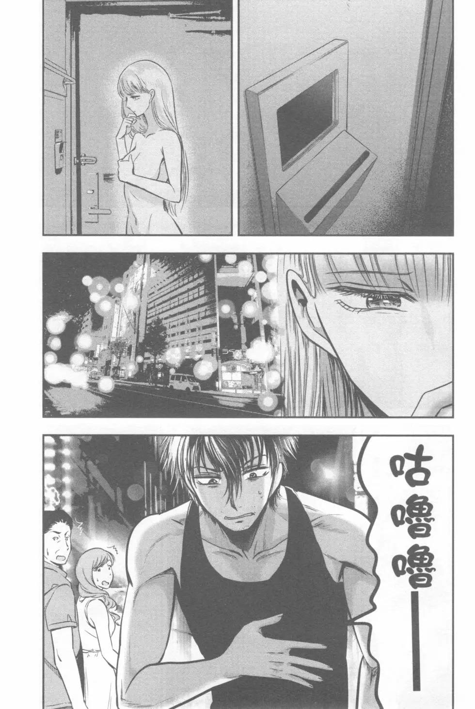 第04卷150