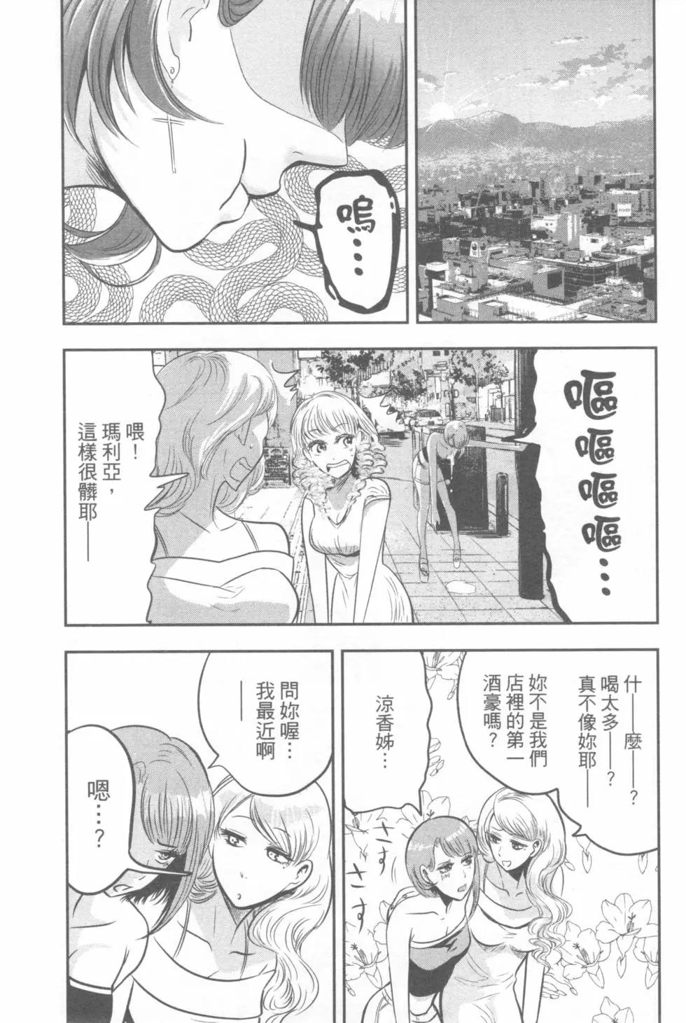 第04卷160