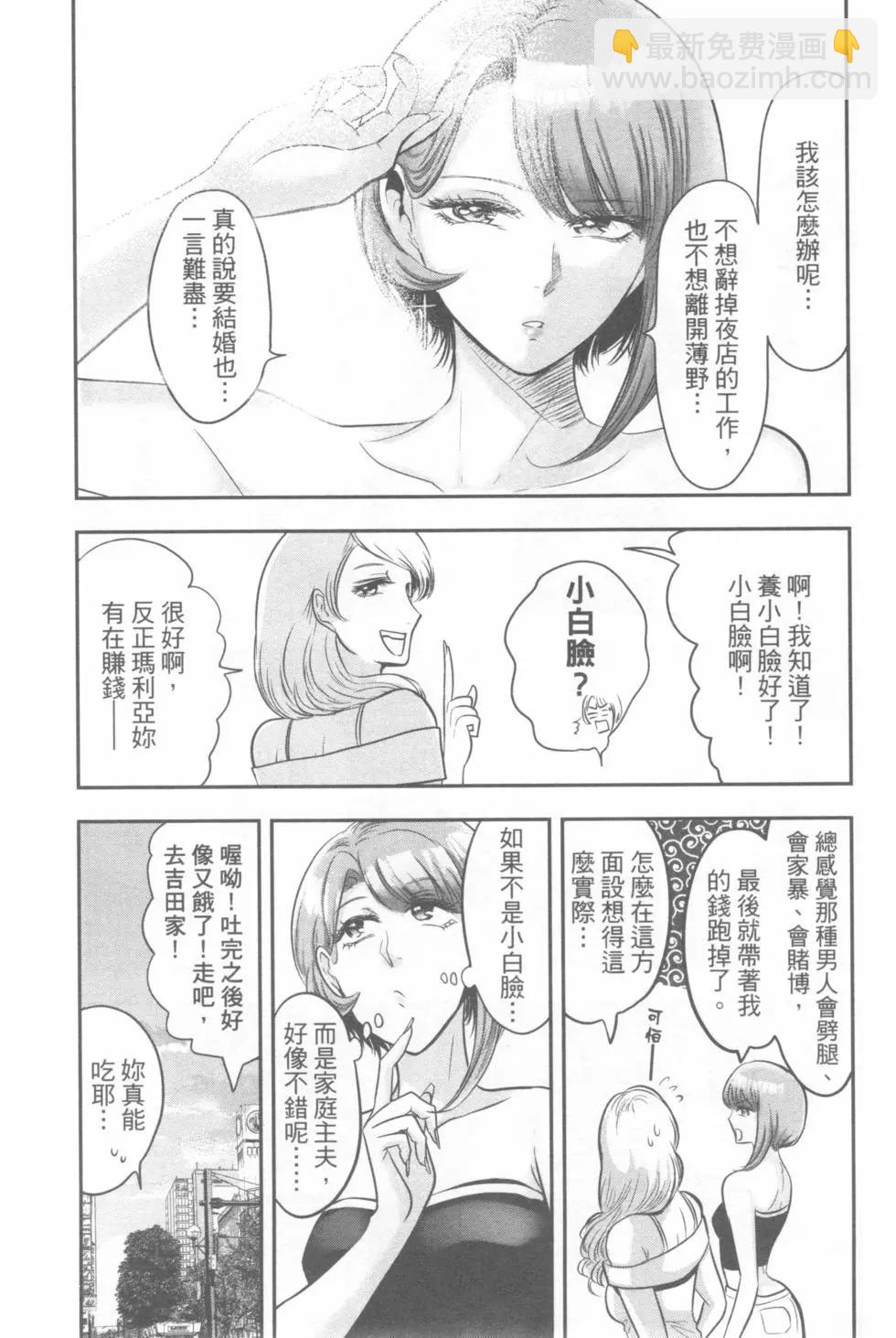 第04卷162