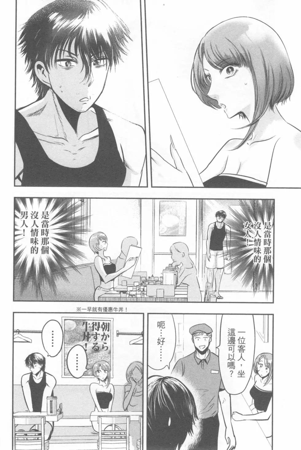 第04卷165