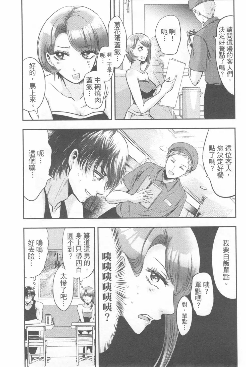 第04卷166